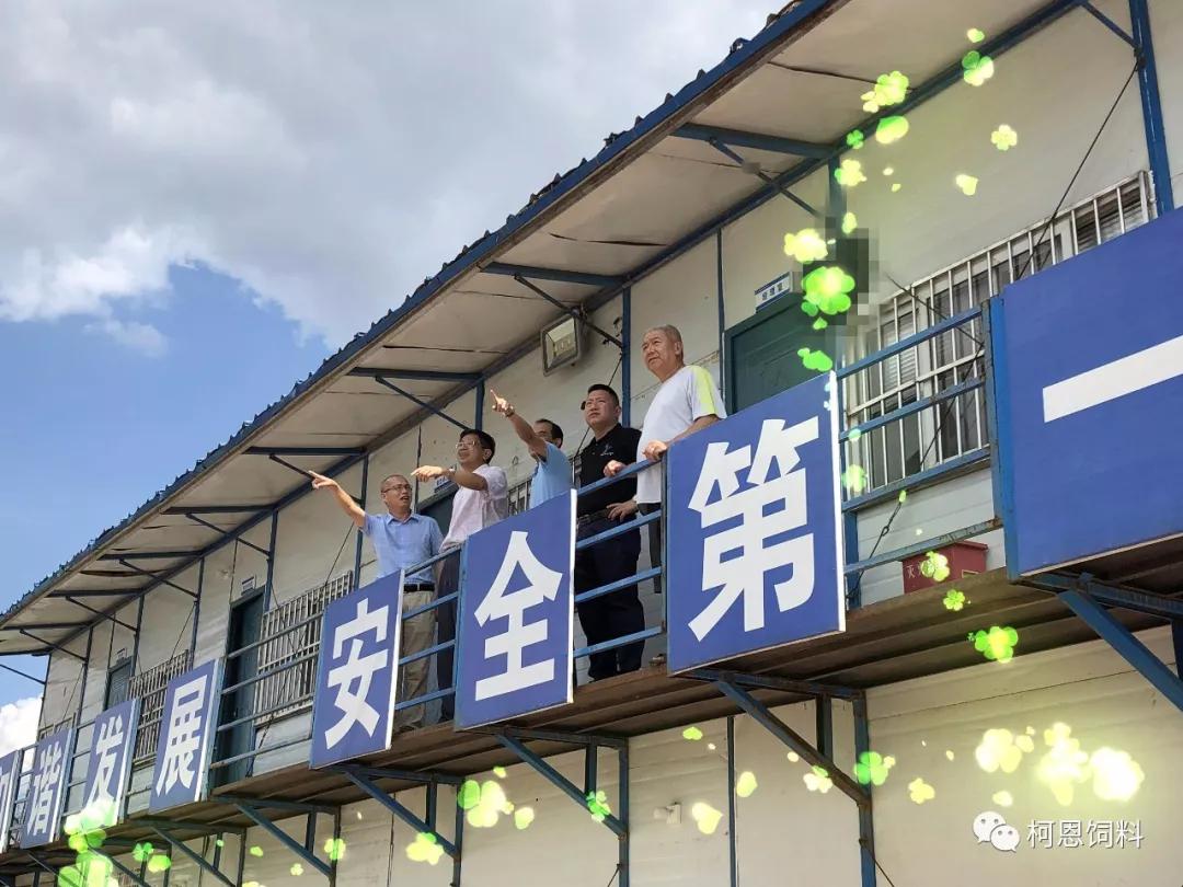 柯恩贛州新總部主車間封頂在即，開發(fā)區(qū)管委會副主任黎佐績蒞臨調(diào)研